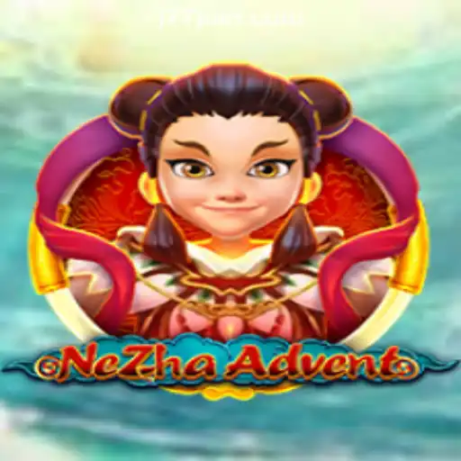 Unleashing the Power of NeZhaAdvent: A Comprehensive Guide